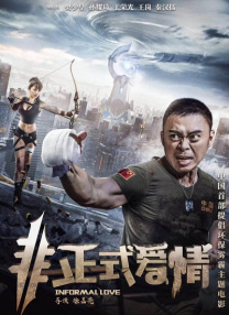 欧美 日韩 国产 成人